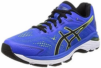 تصویر 2 از خرید و قیمت کتانی ورزشی مردانه + فروش عمده